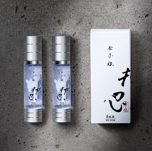 押忍シリーズ ローション (化粧水)